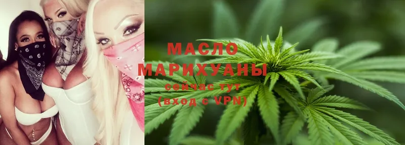 Хочу наркоту Соликамск MEGA как войти  ГАШИШ  A-PVP  Марихуана  КОКАИН 